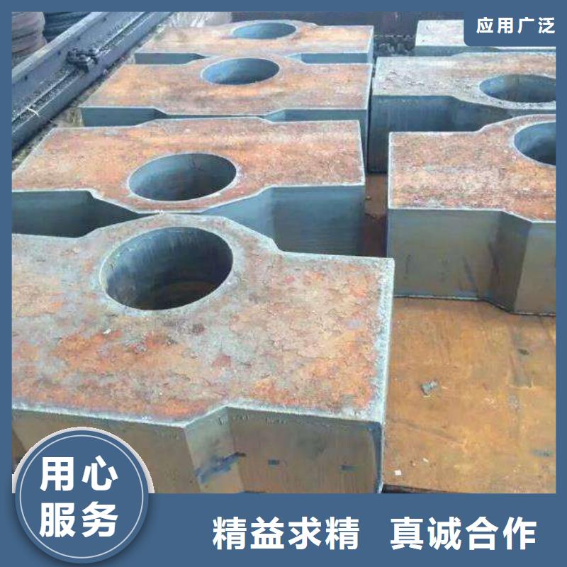 Q235/Q345/45#特厚钢板,耐磨钢板精工打造