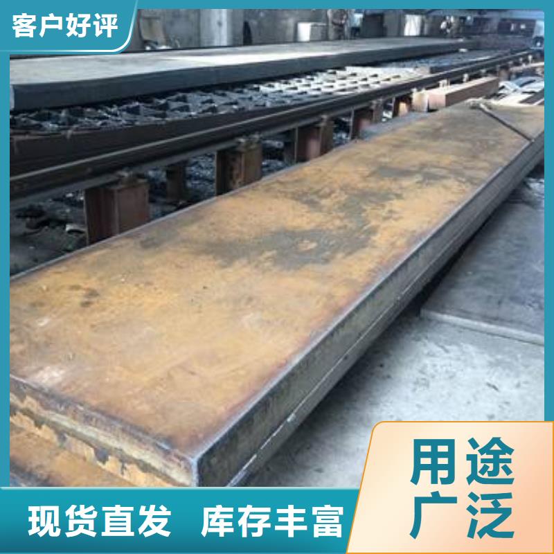 长治530个厚钢板Q345切割圆形方形乱尺