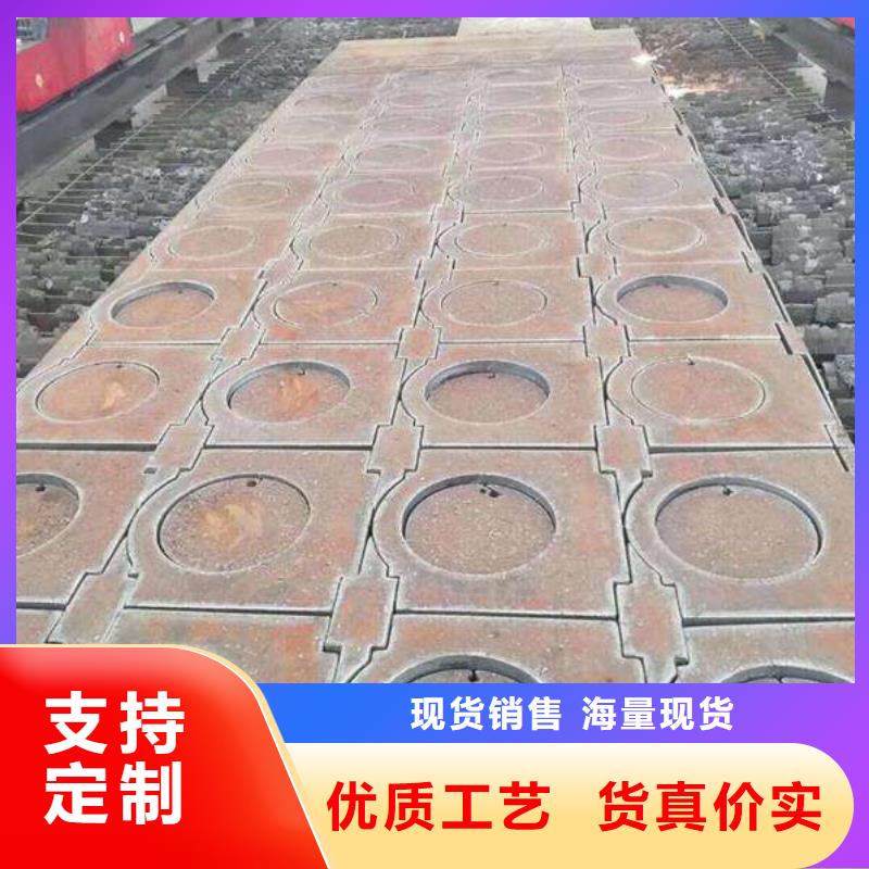 营口110mm厚超厚钢板Q235切割圆形方形乱尺
