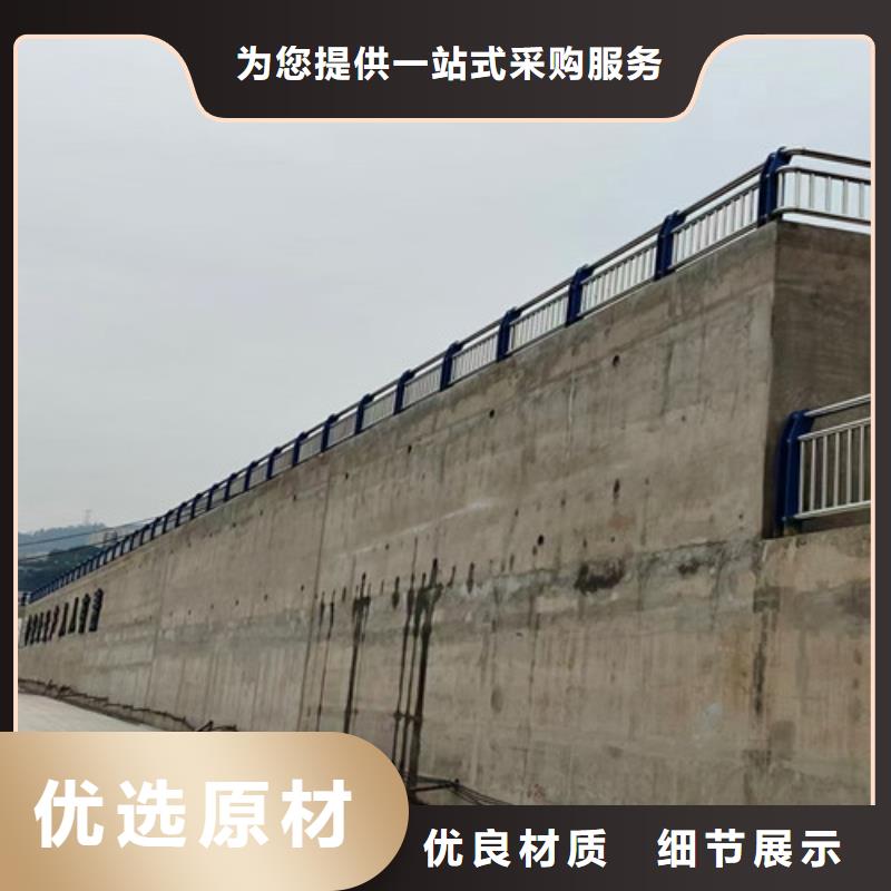 防撞护栏购买注意事项