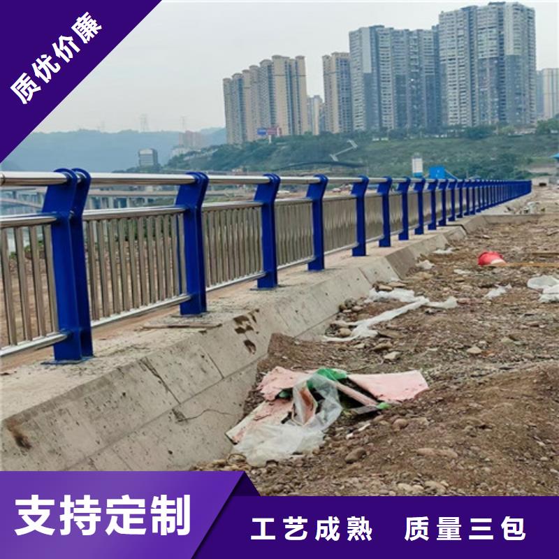 万宁市河道灯光护栏实体厂家直销