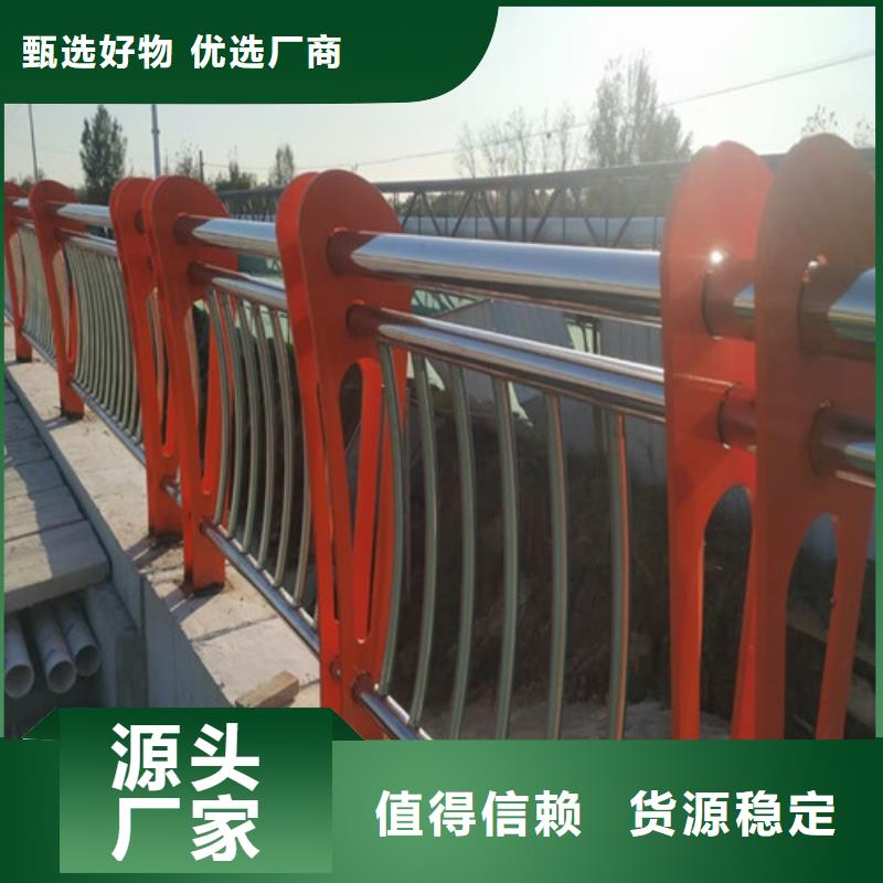 304不锈钢碳素钢复合管施工报价