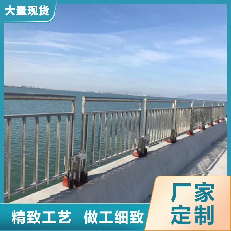 发货及时的桥梁护栏厂家