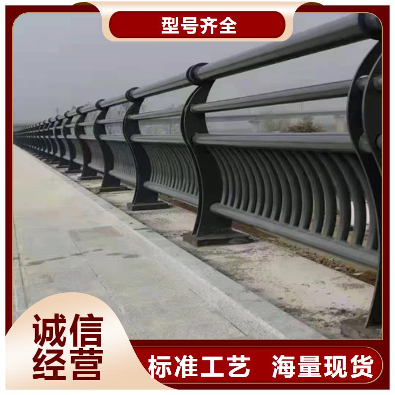 定制三横梁防撞护栏的批发商