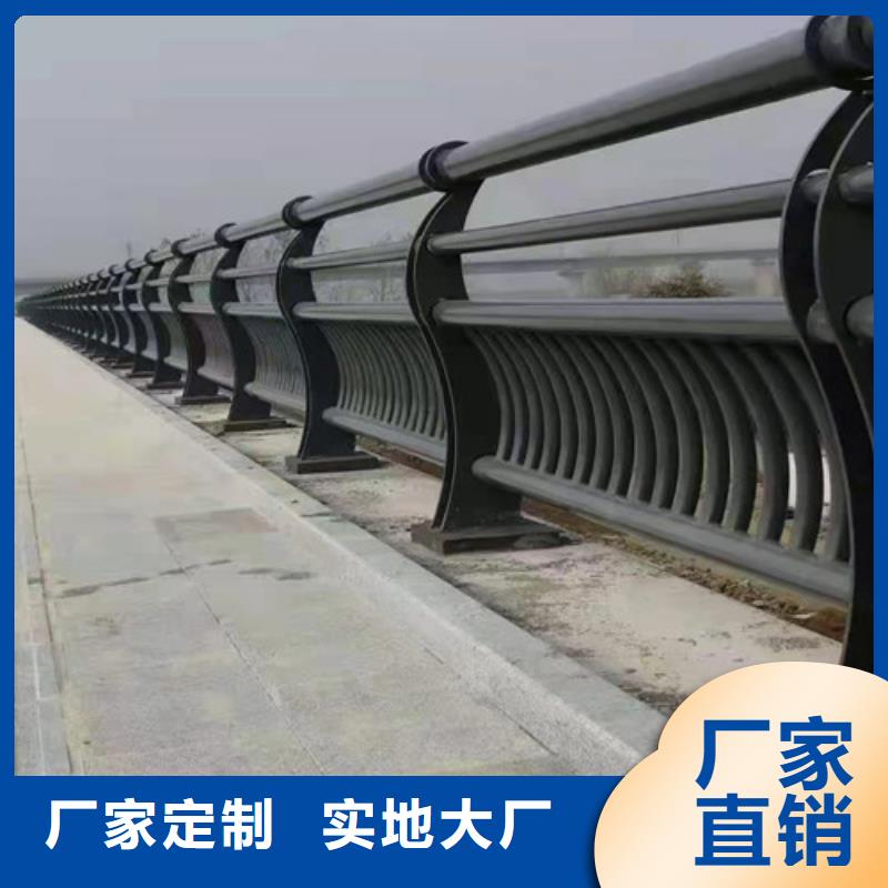 高品质不锈钢河道护栏厂商