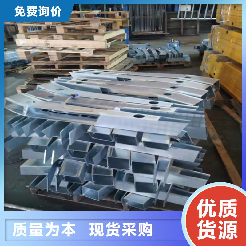批发复合不锈钢护栏_品牌厂家