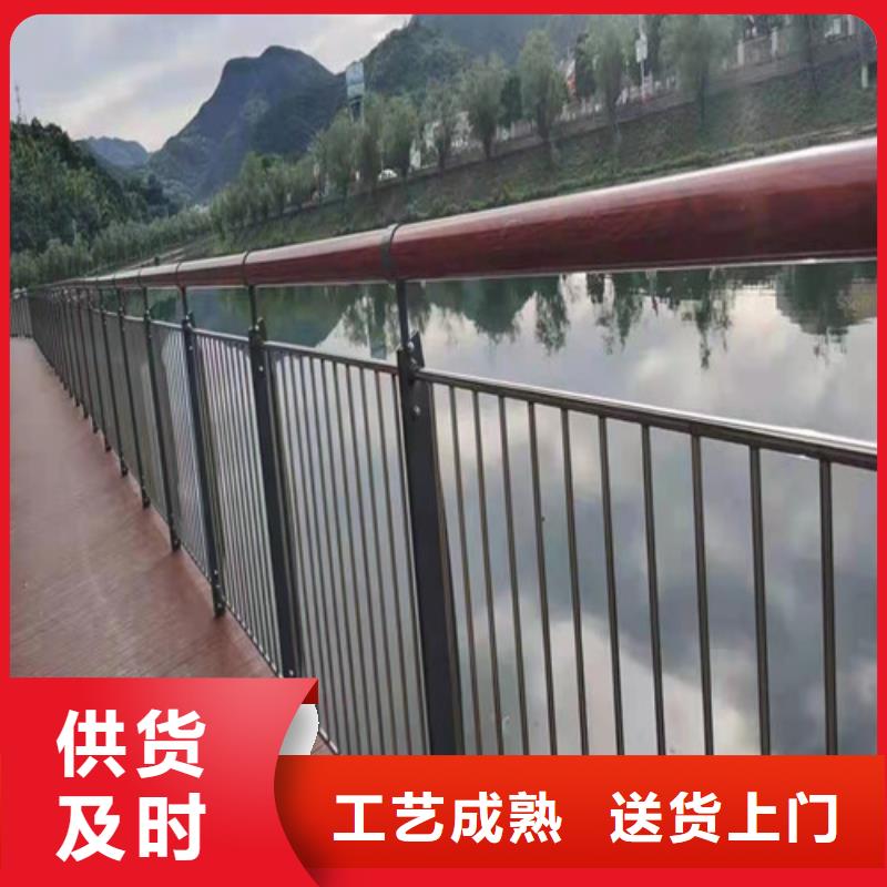 道路防撞护栏、道路防撞护栏厂家-型号齐全