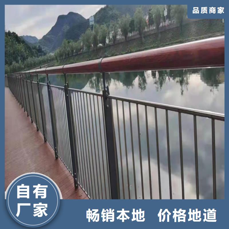 道路防撞栏杆自产自销