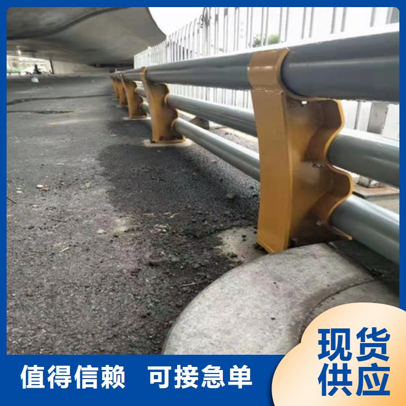 铝合金护栏加工厂