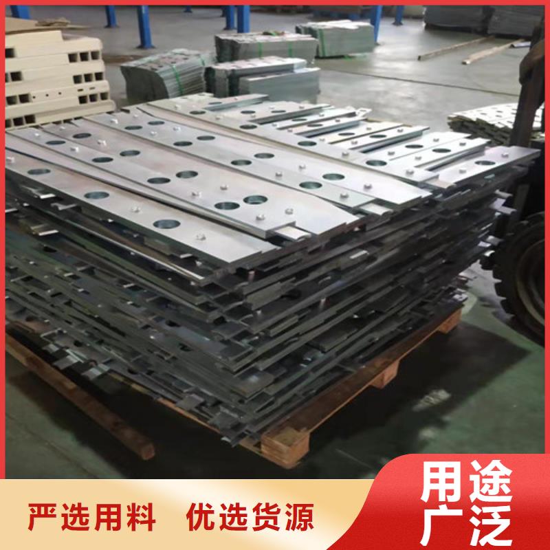 道路防撞栏杆质量好发货快