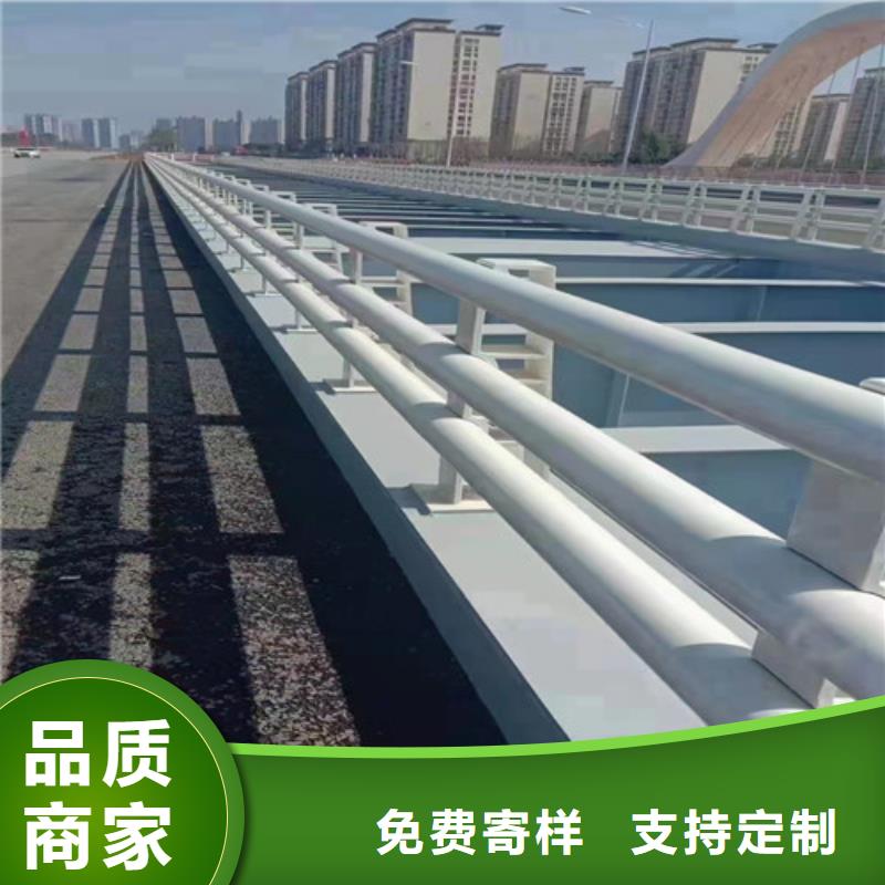 梁柱式防撞护栏型号齐全