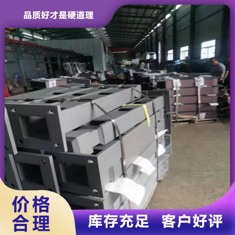 太阳能灯光护栏-品质看得见