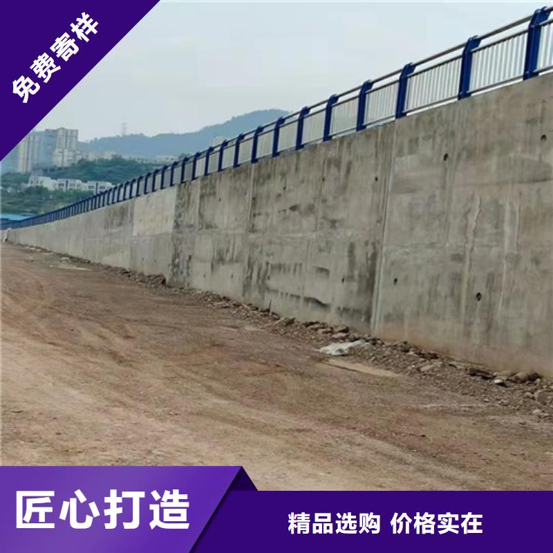 方管防撞护栏批发-欢迎询价