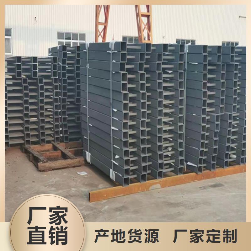 城市景观护栏厂家品质可靠