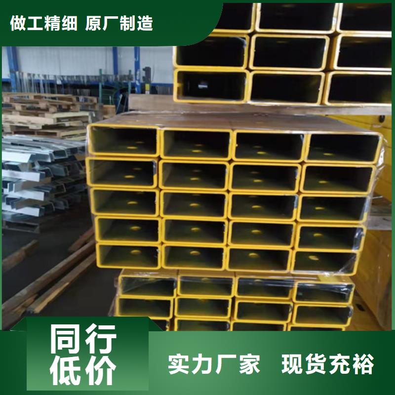 桥梁护栏焊接如何选择