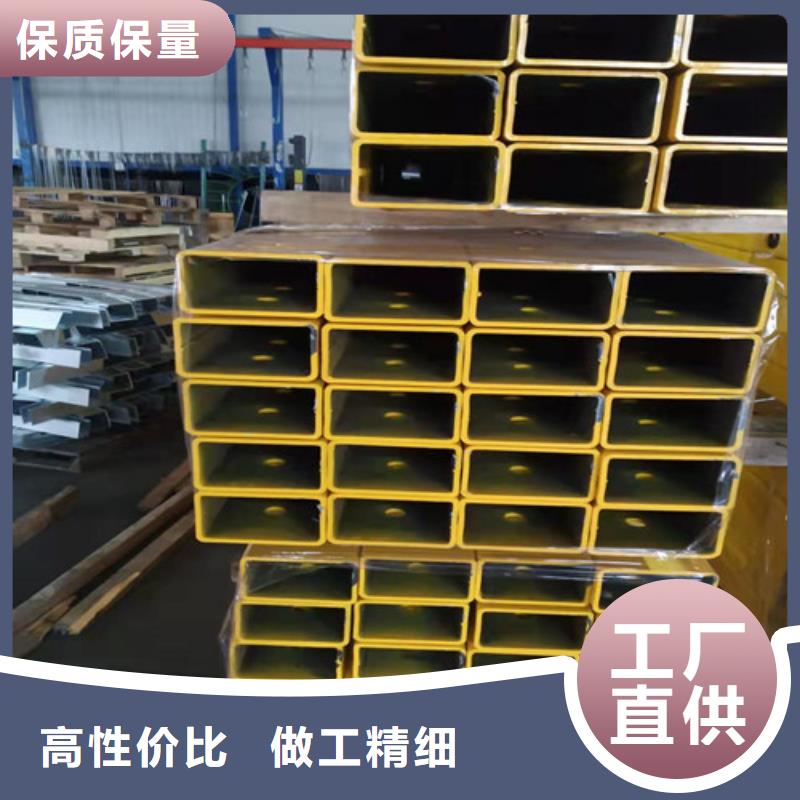 钢丝绳栏杆优质货源