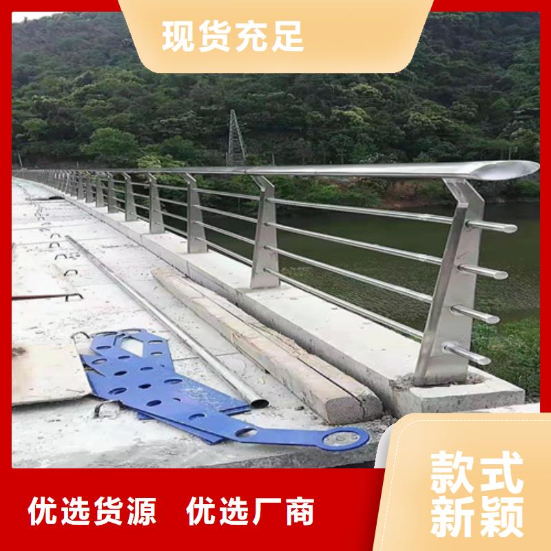 乐东县不锈钢复合管批发价格