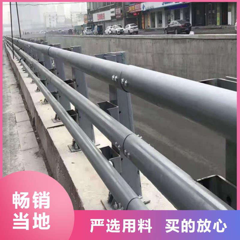 高铁护栏-高铁护栏欢迎选购