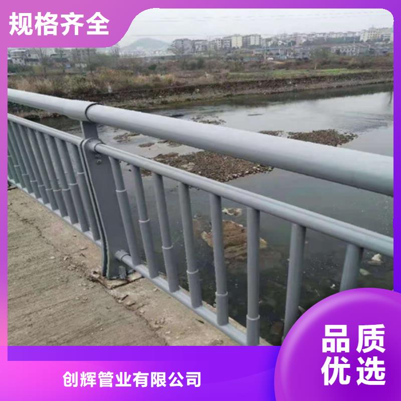 天桥不锈钢楼梯扶手-天桥不锈钢楼梯扶手厂家直销