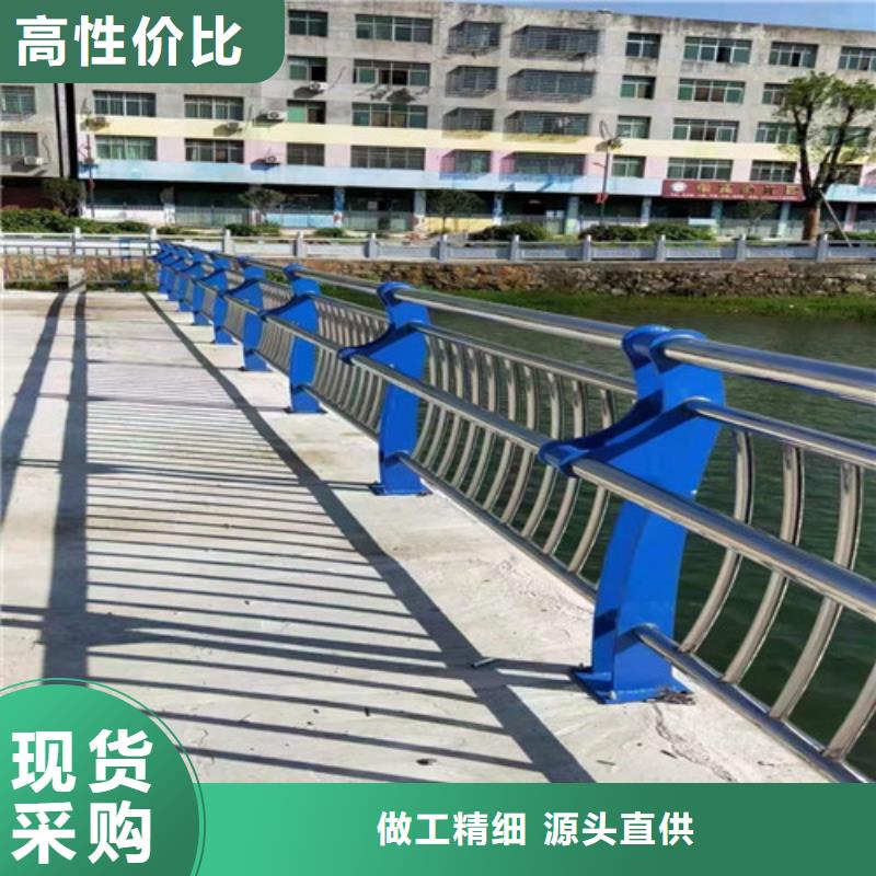 不绣钢道路护栏厂家-交期短