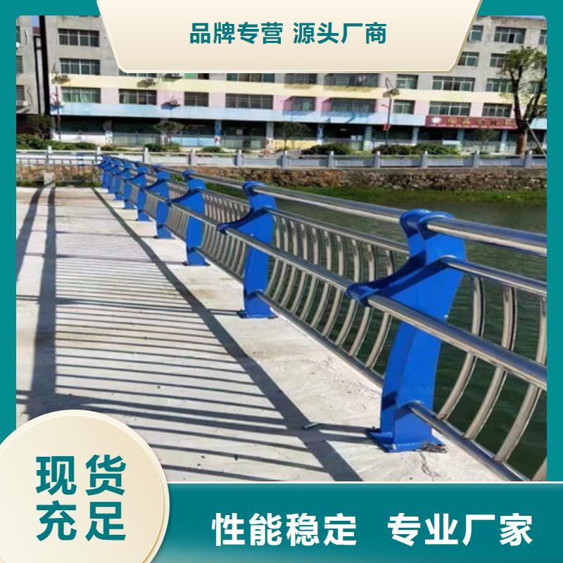桥梁灯光护栏厂家报价