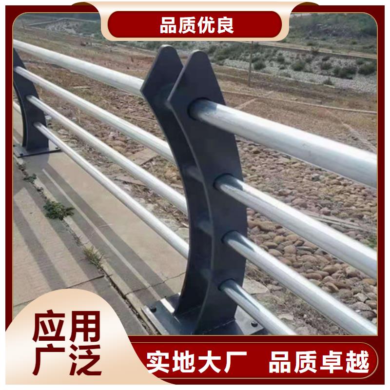河道护栏企业-实力大厂