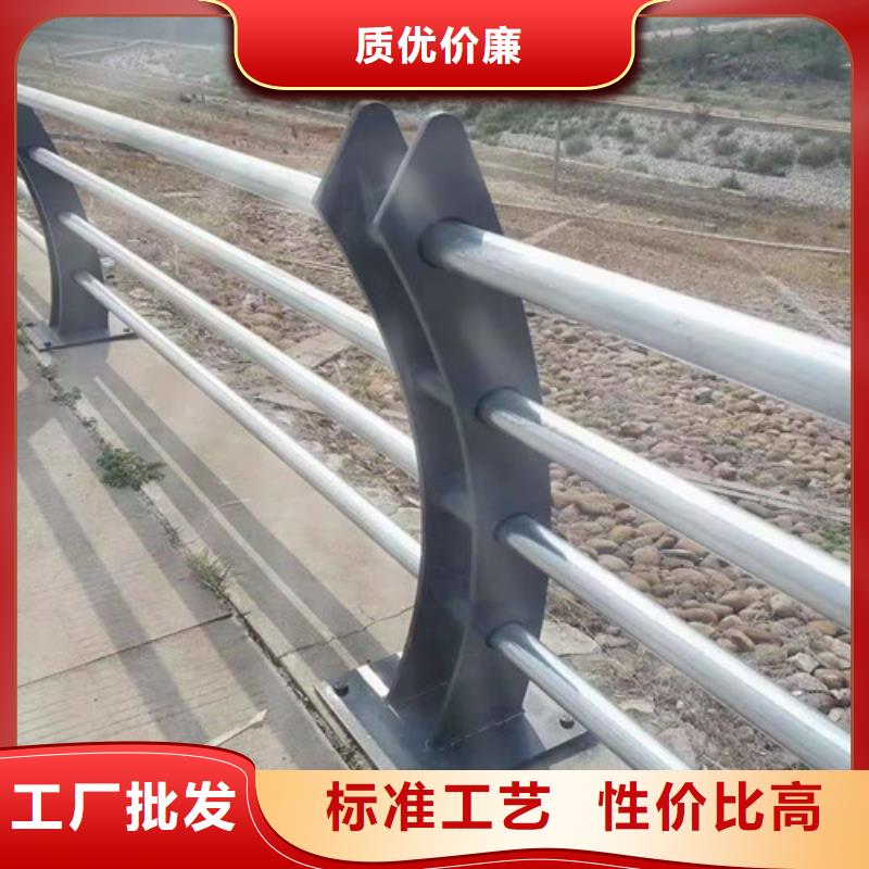 昌江县绳索栏杆-厂家