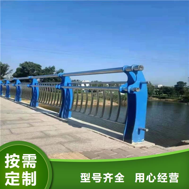 桥梁护栏大企业