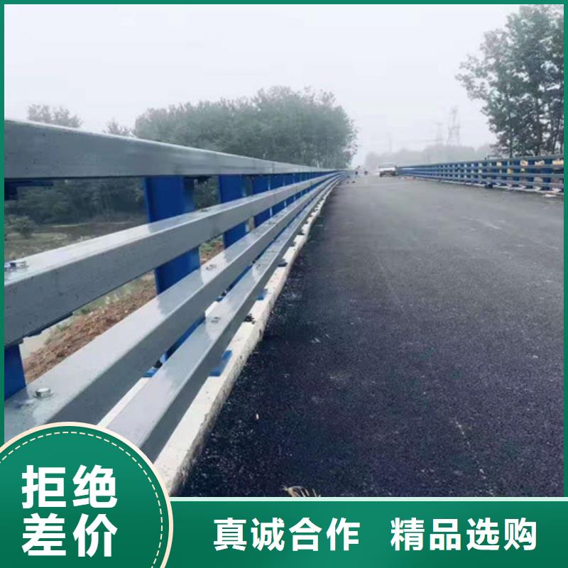 定做201不锈钢碳素钢复合管