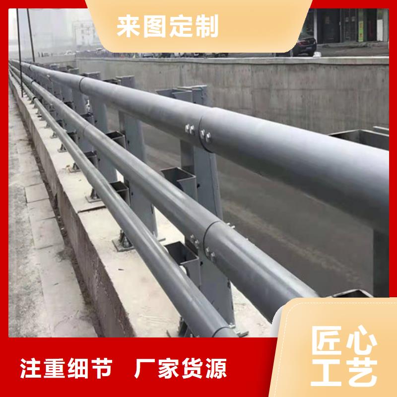 不锈钢灯光护栏可零售