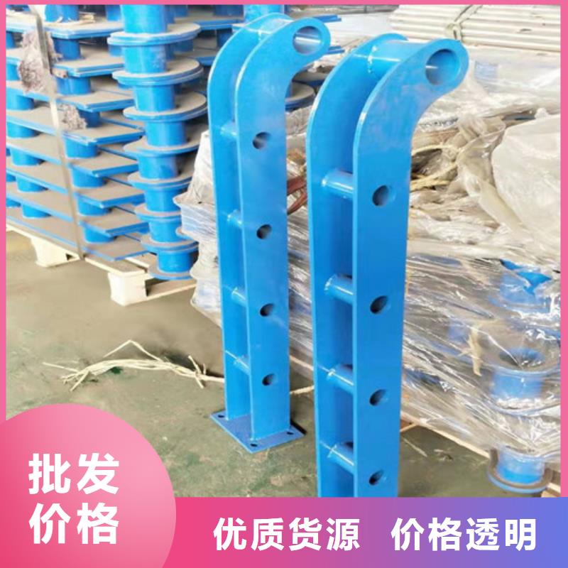 高铁护栏