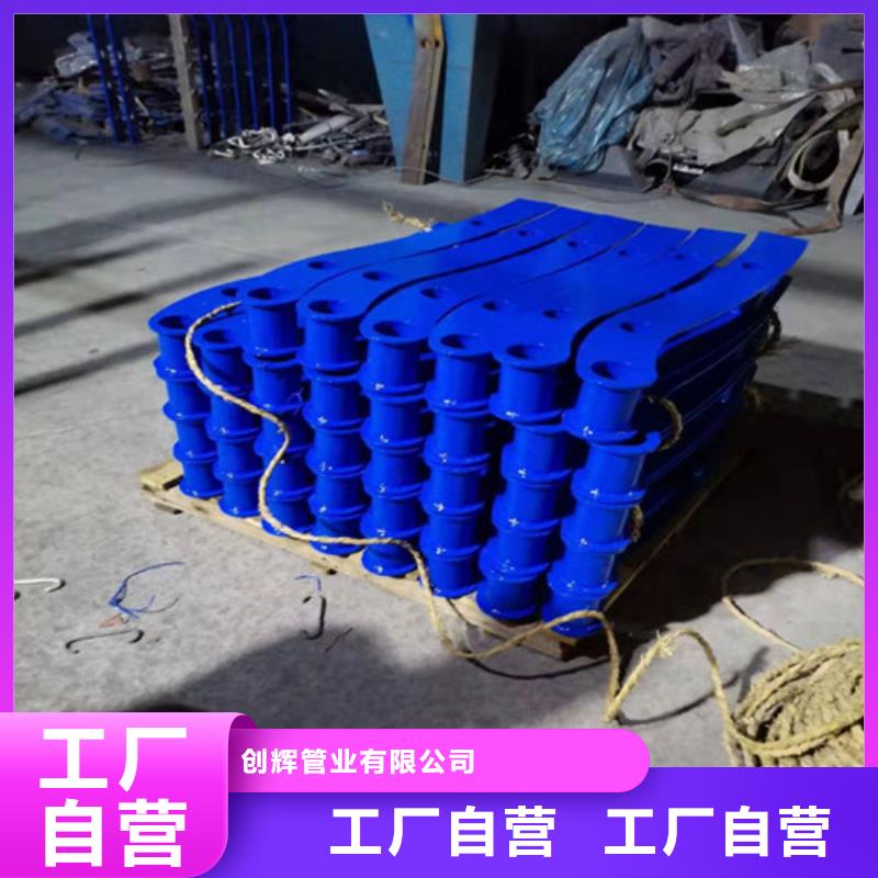 不锈钢桥梁护栏-实力大厂