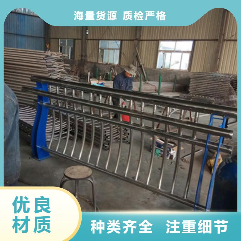 304不锈钢碳素钢复合管合格才发货