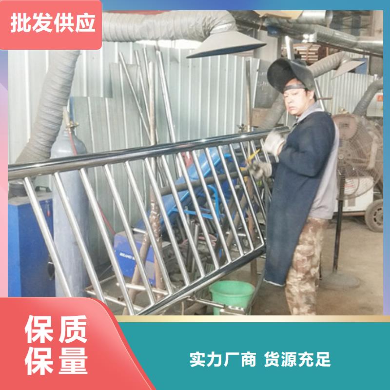 值得信赖的四横梁防撞栏杆批发商
