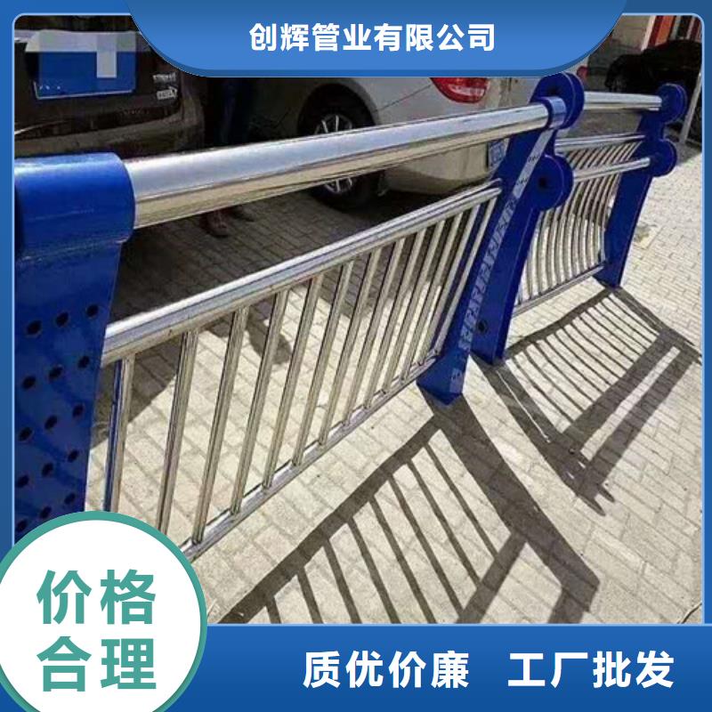 灯光护栏10年生产厂家