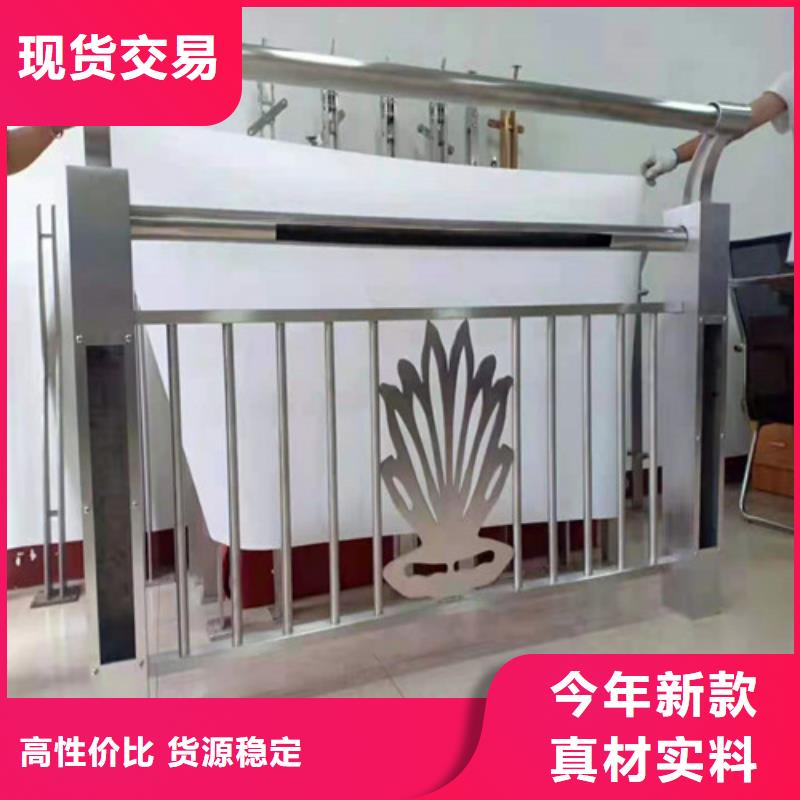 路桥护栏实惠到家