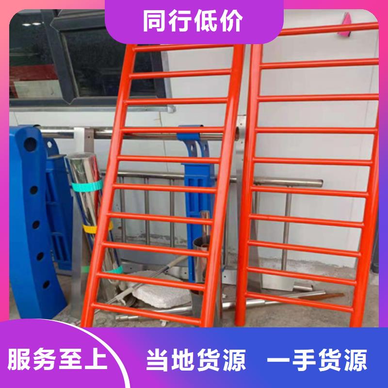 道路桥梁防撞护栏_厂家定制