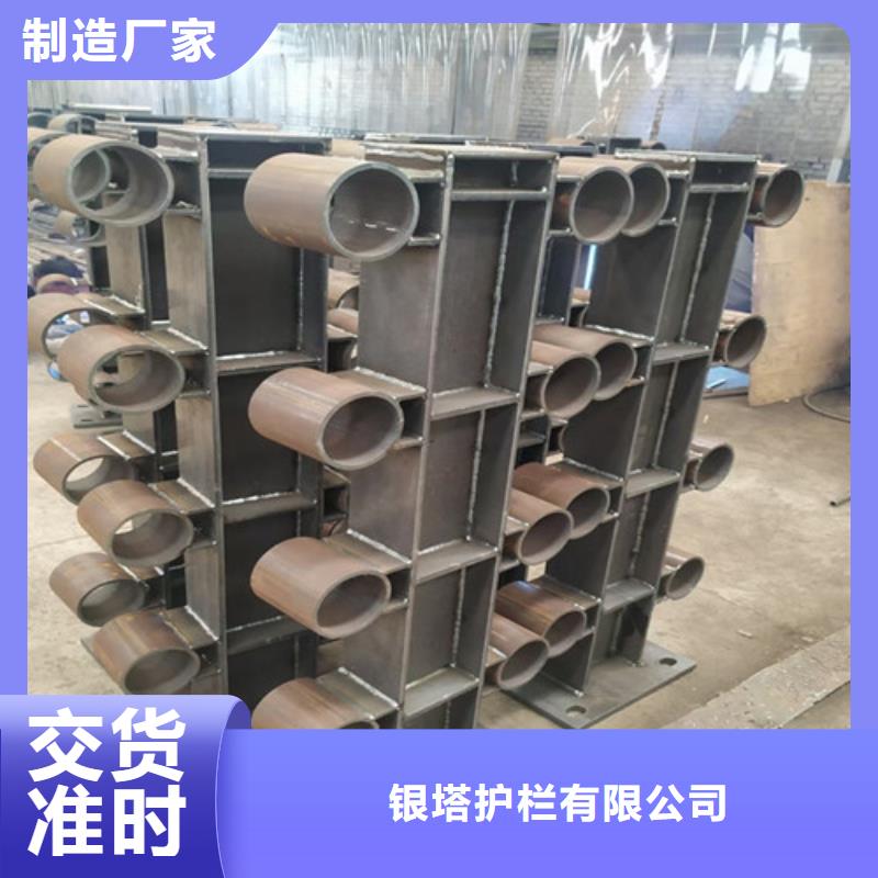 铝艺护栏源头厂家