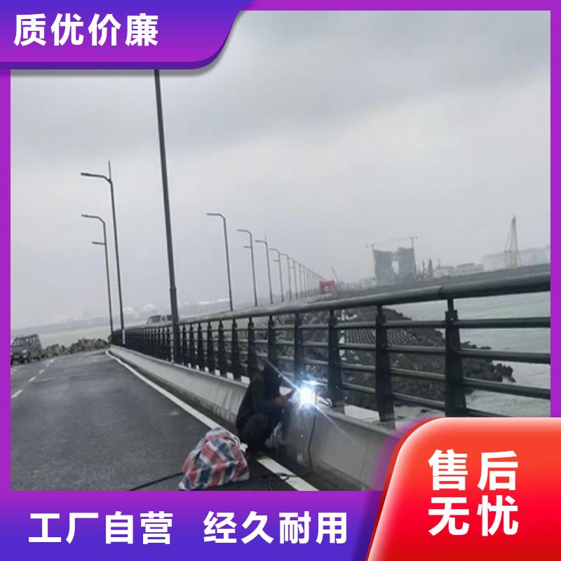 质量合格的栈道栏杆生产厂家