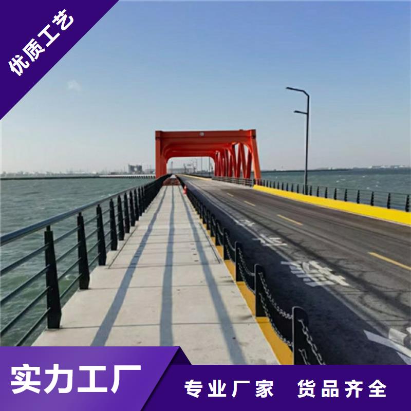 供应批发桥梁钢板立柱-保量