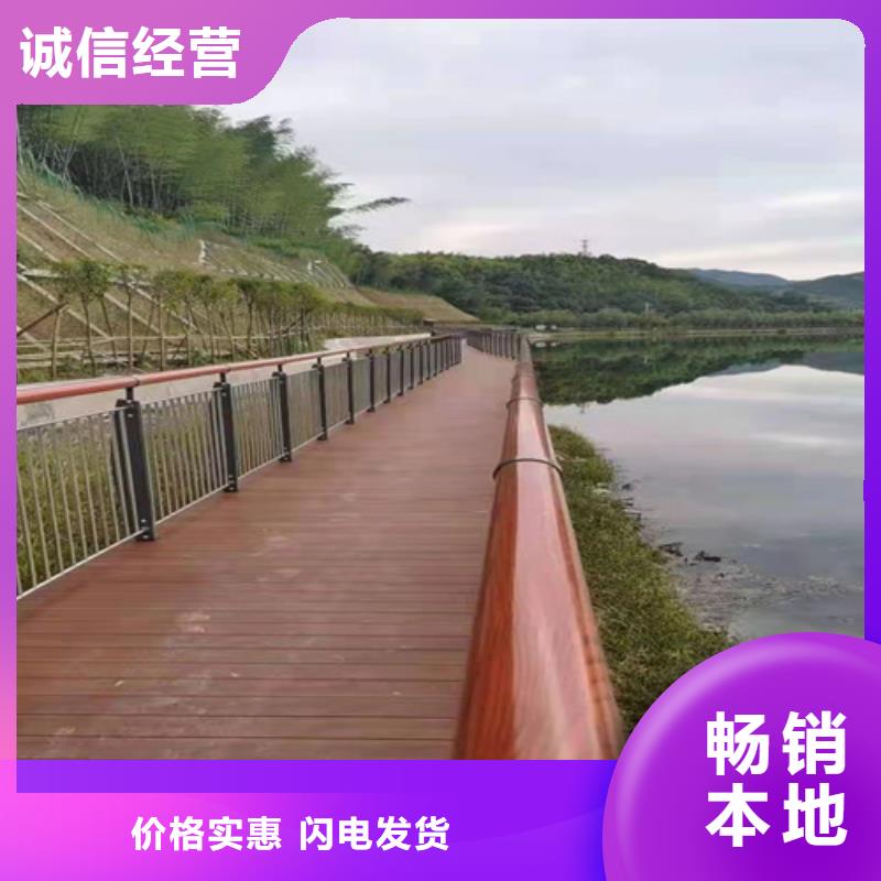 天桥不锈钢楼梯扶手非标规格定做