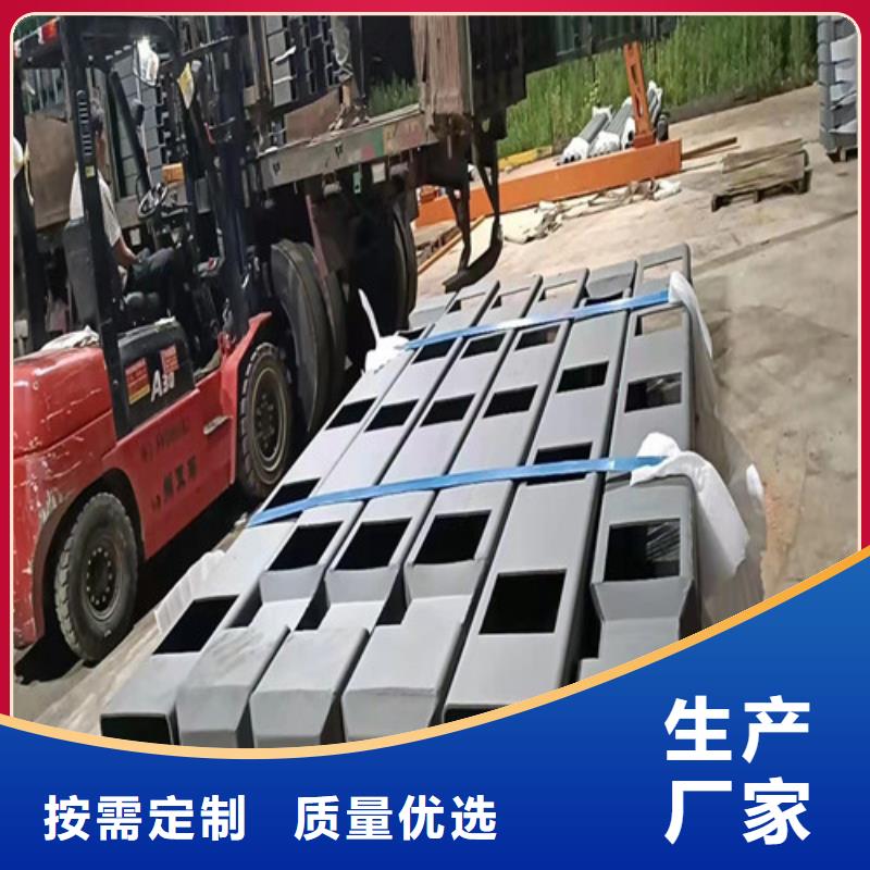 资讯：桥梁栏杆厂家