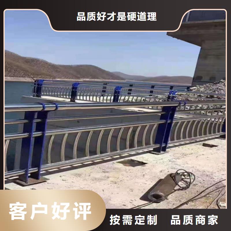 201不锈钢碳素钢复合管加工工厂