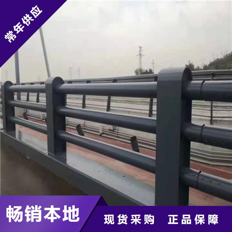 栈道栏杆物超所值