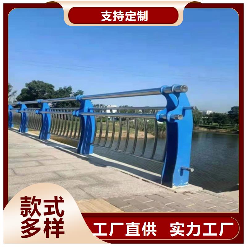 道路景观护栏价格