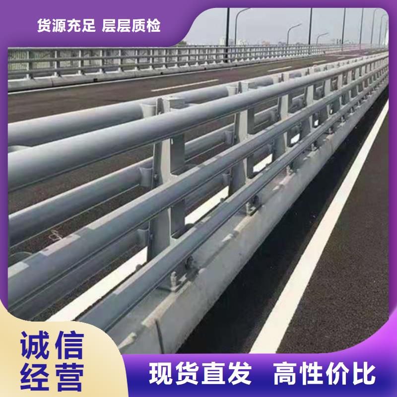 靠谱的景观不锈钢复合管护栏厂家