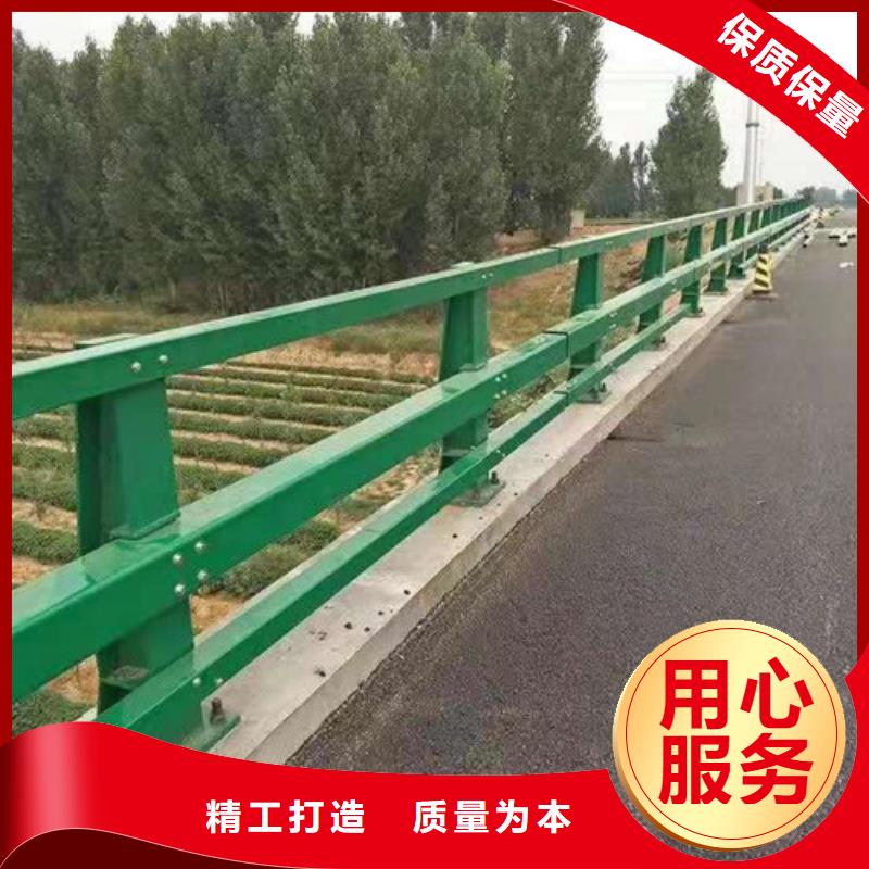木纹扶手资讯