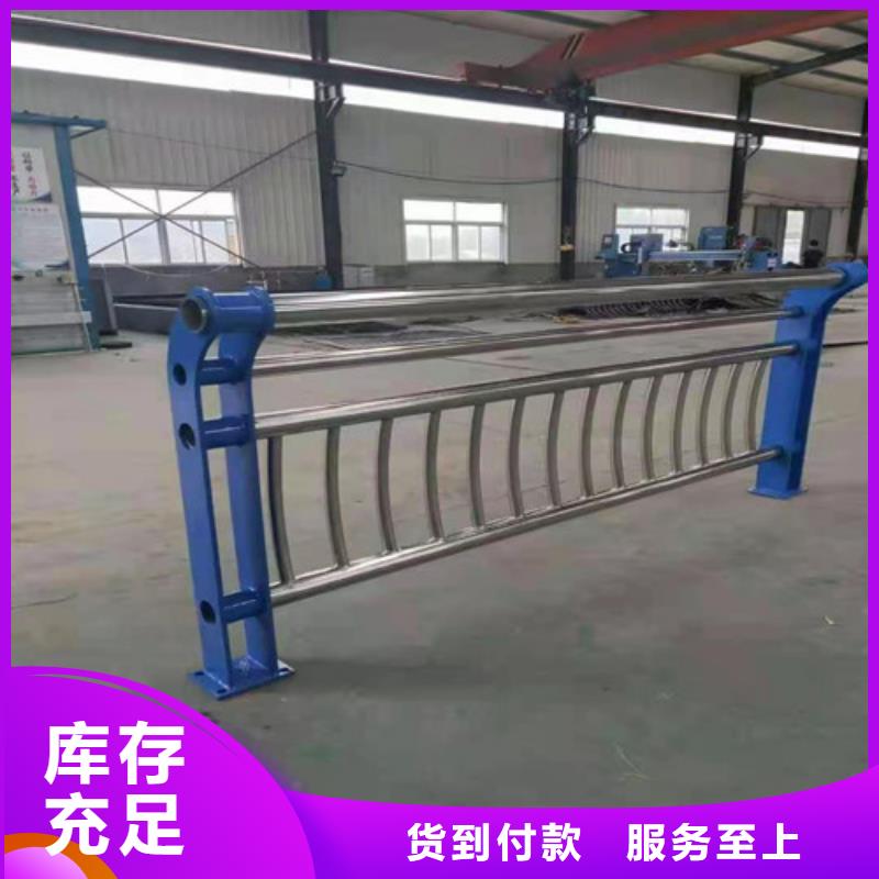 不锈钢造型栏杆工厂直营