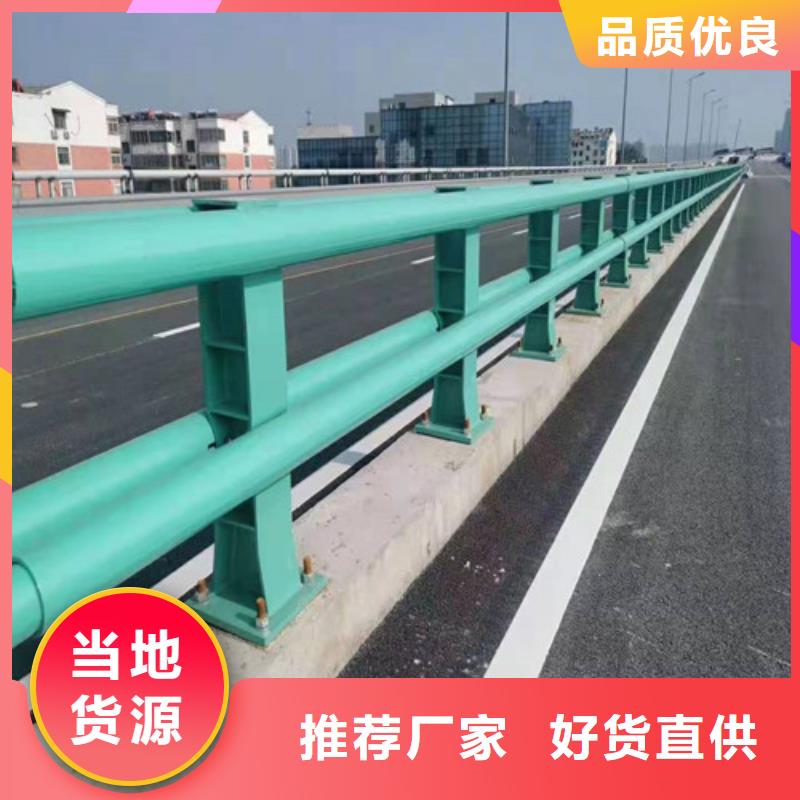 钢丝绳楼梯栏杆-钢丝绳楼梯栏杆欢迎选购