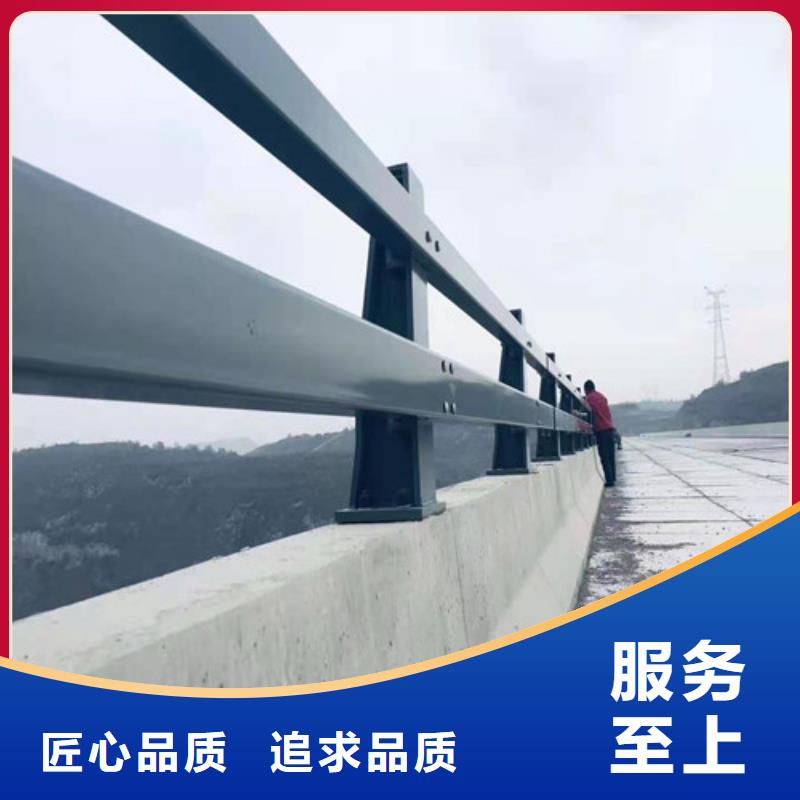 道路护栏_不锈钢复合管护栏多行业适用